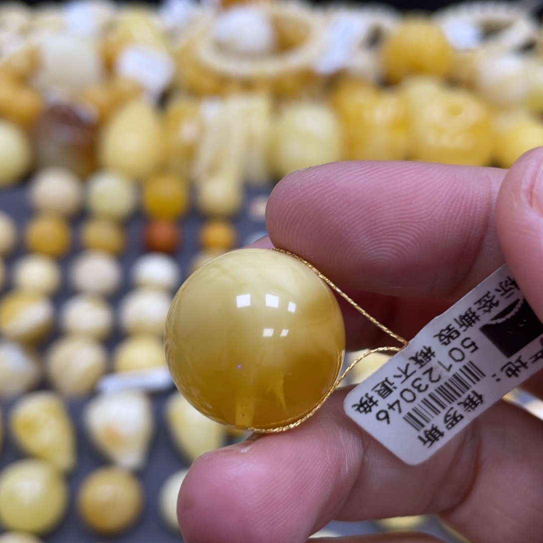 蜜蜡未镶嵌裸石19.6mm金妖瑕疵款式