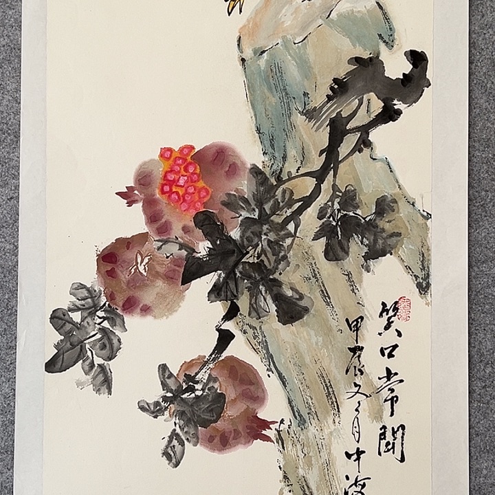 国画前方艺术馆作品