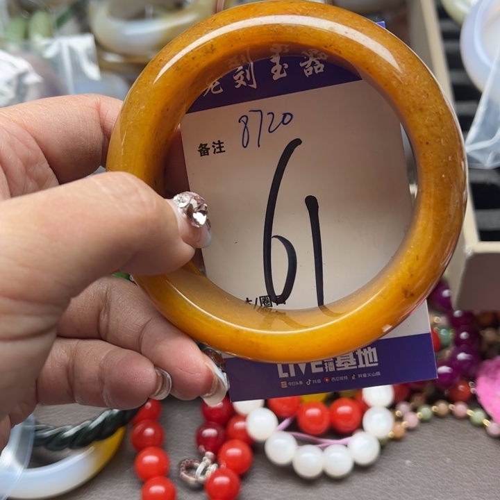 石英质玉手镯未镶嵌