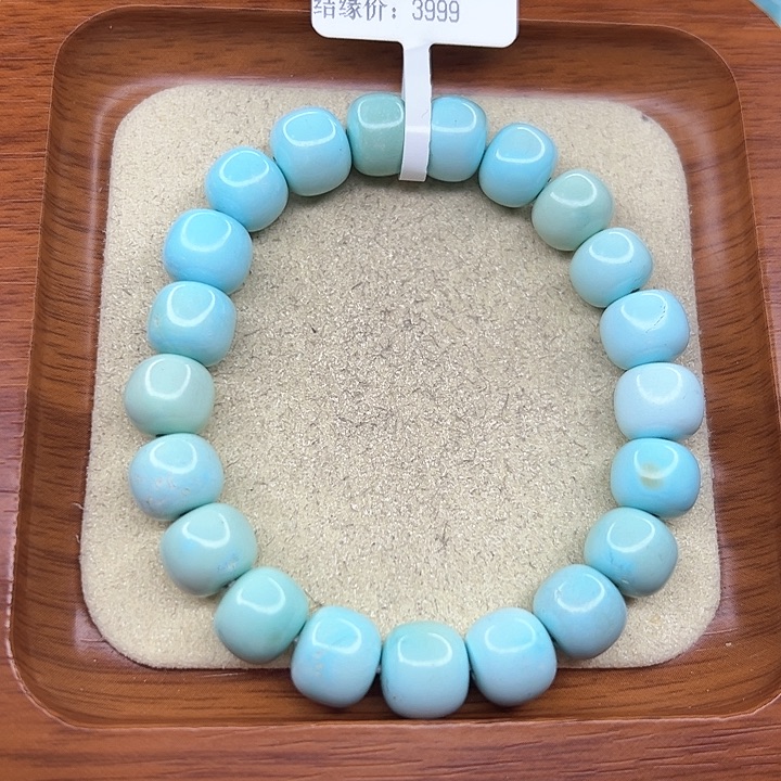 绿松石手链未镶嵌