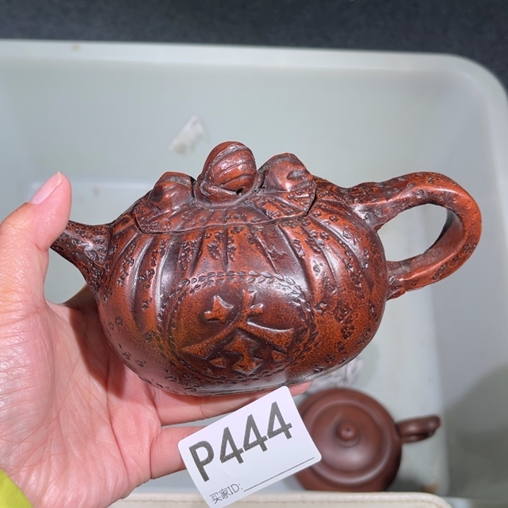 茶壶紫砂紫砂茶壶444