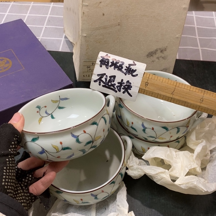 精美瓷器 一单包邮