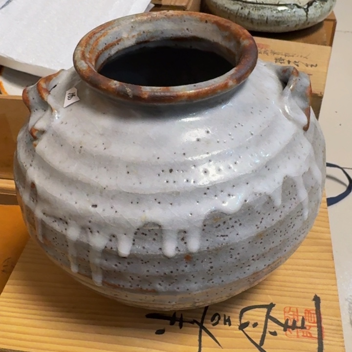 陶泥啊啊啊啊啊啊啊啊啊啊啊