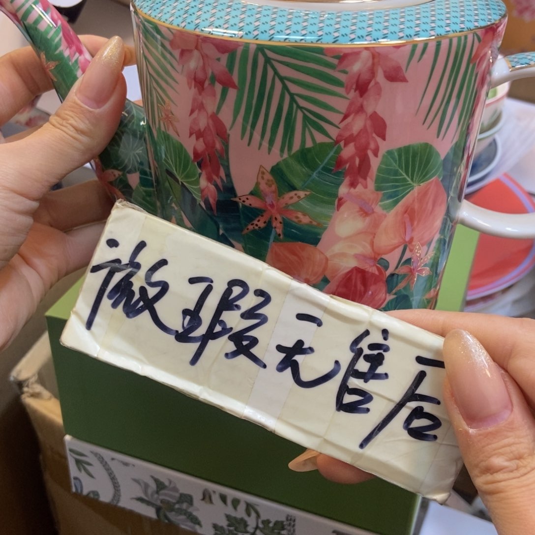 瓷两单包邮…………………………