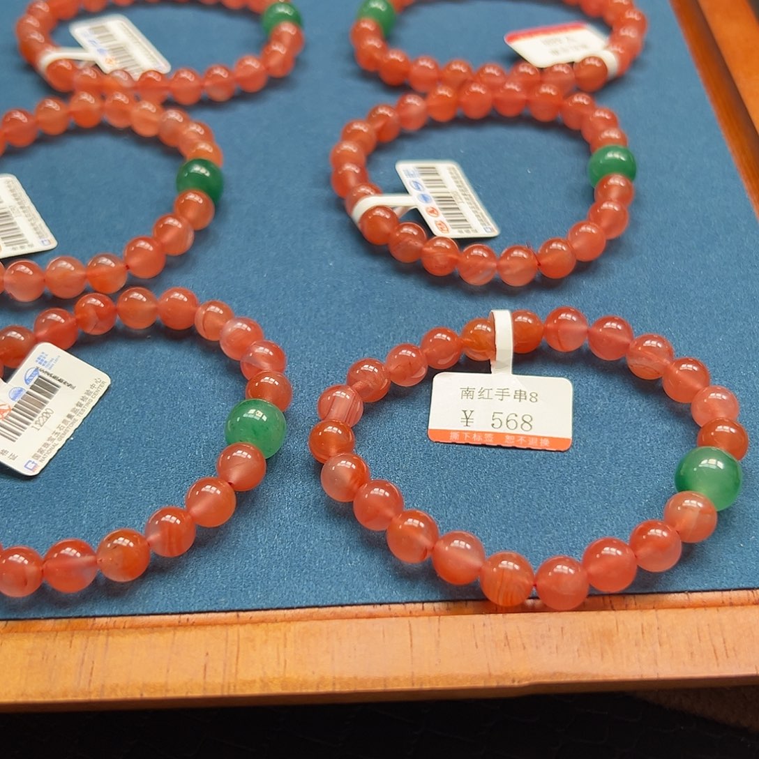 南红玛瑙未镶嵌手链