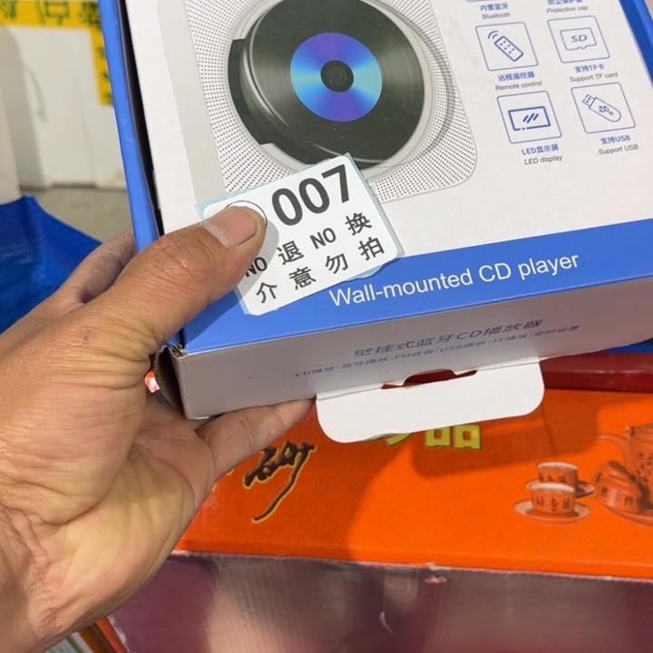 云***尚琉璃手工艺品工艺品摆件工艺品