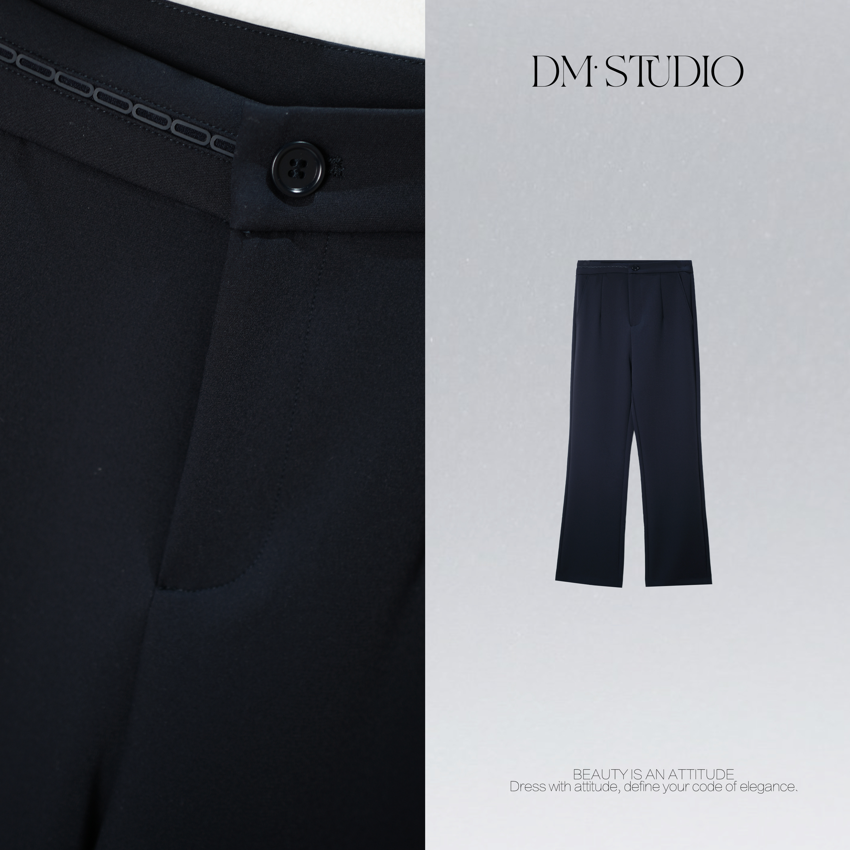 DEDM•STUDIO修身显瘦百搭精致感极简风气质微喇长裤2508KZ/A9978