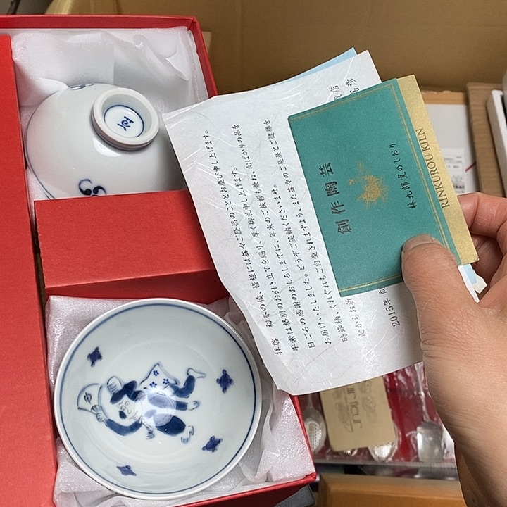 瓷片F131 雅舍甄选优质大漂亮