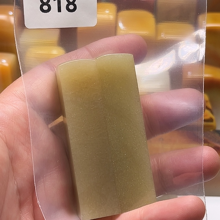 甜***途老挝石老挝石丹东晶