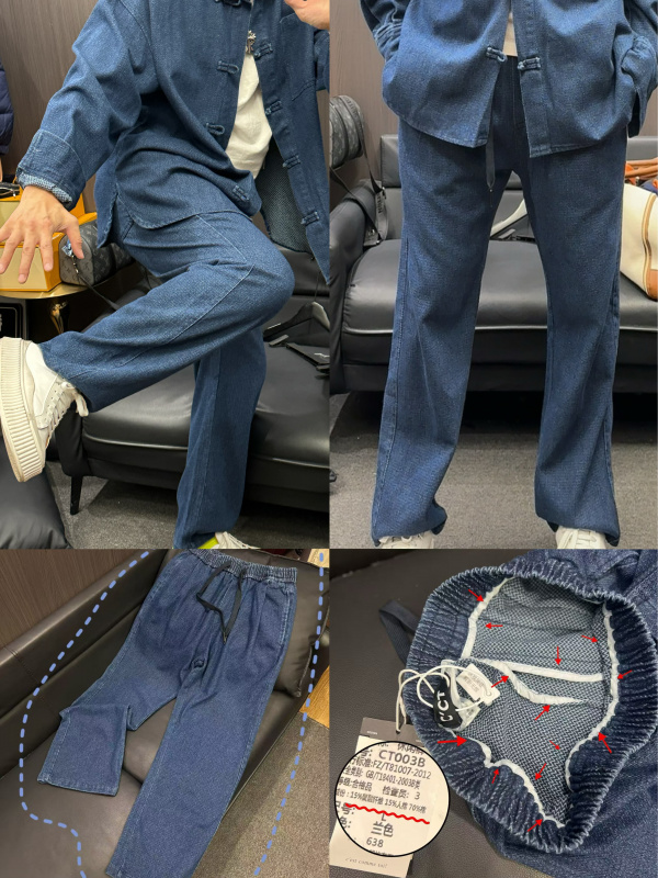 33004-百搭抽绳腰牛仔长裤