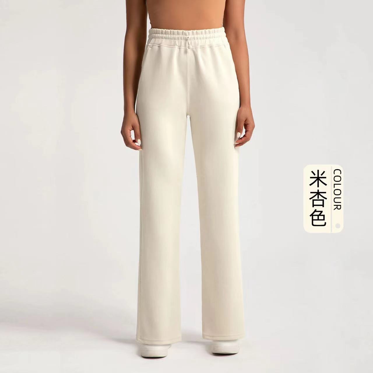 砂洗空气层莫代尔瑜伽运动休闲高腰阔腿裤