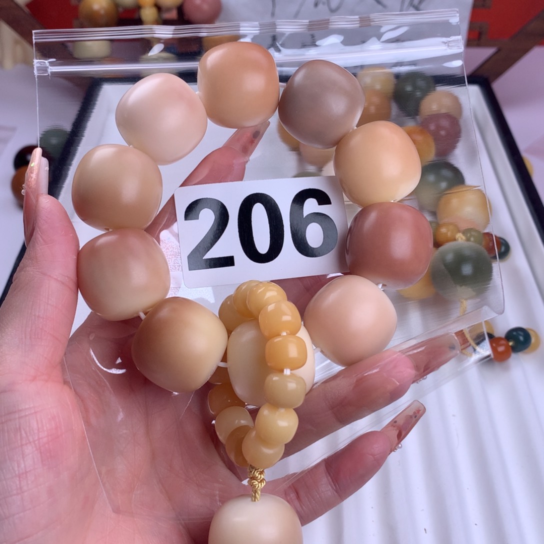 菩提根/象牙果吊坠芃***白