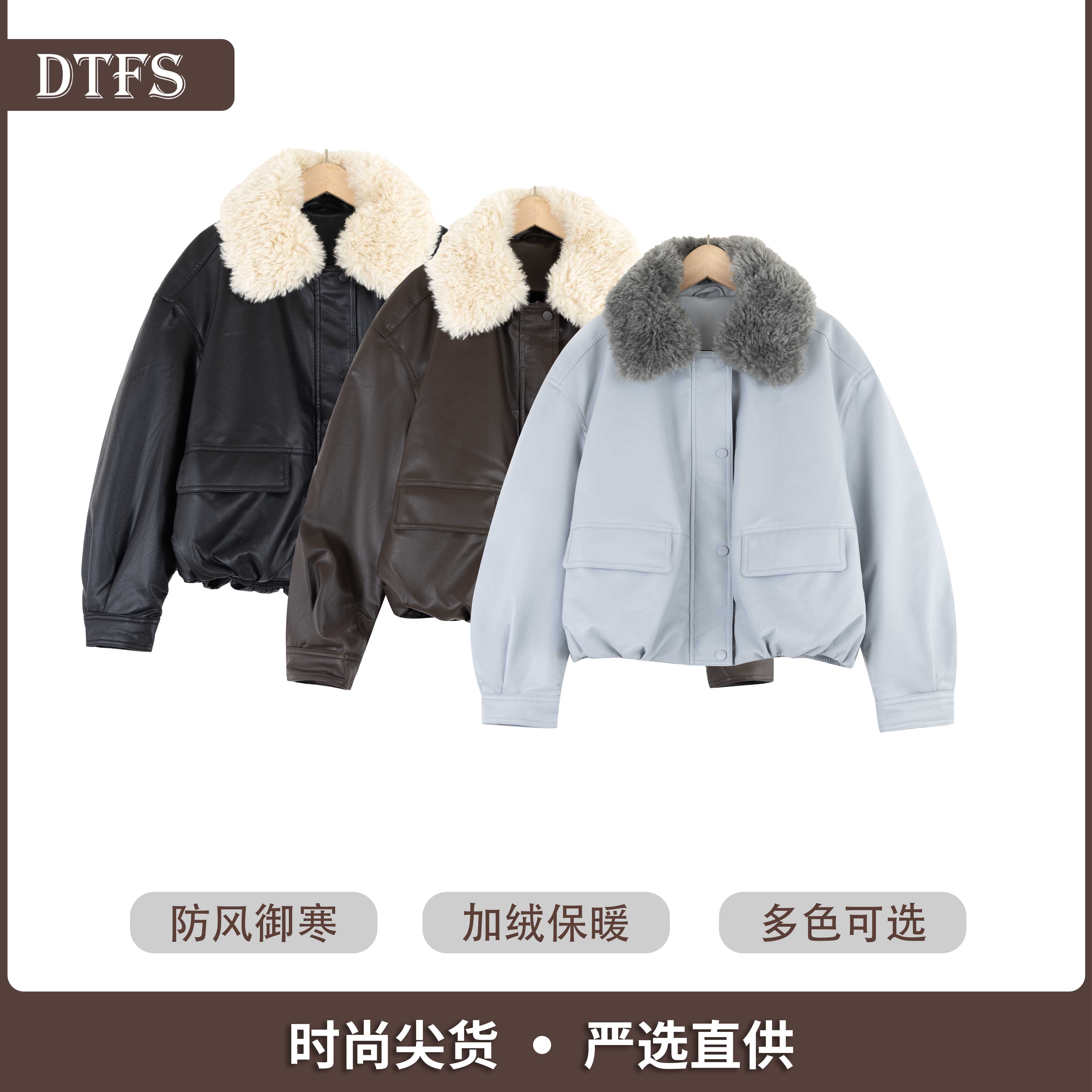 【大婷】2025新款保暖长袖女厚款短外套加绒百搭88AW1723