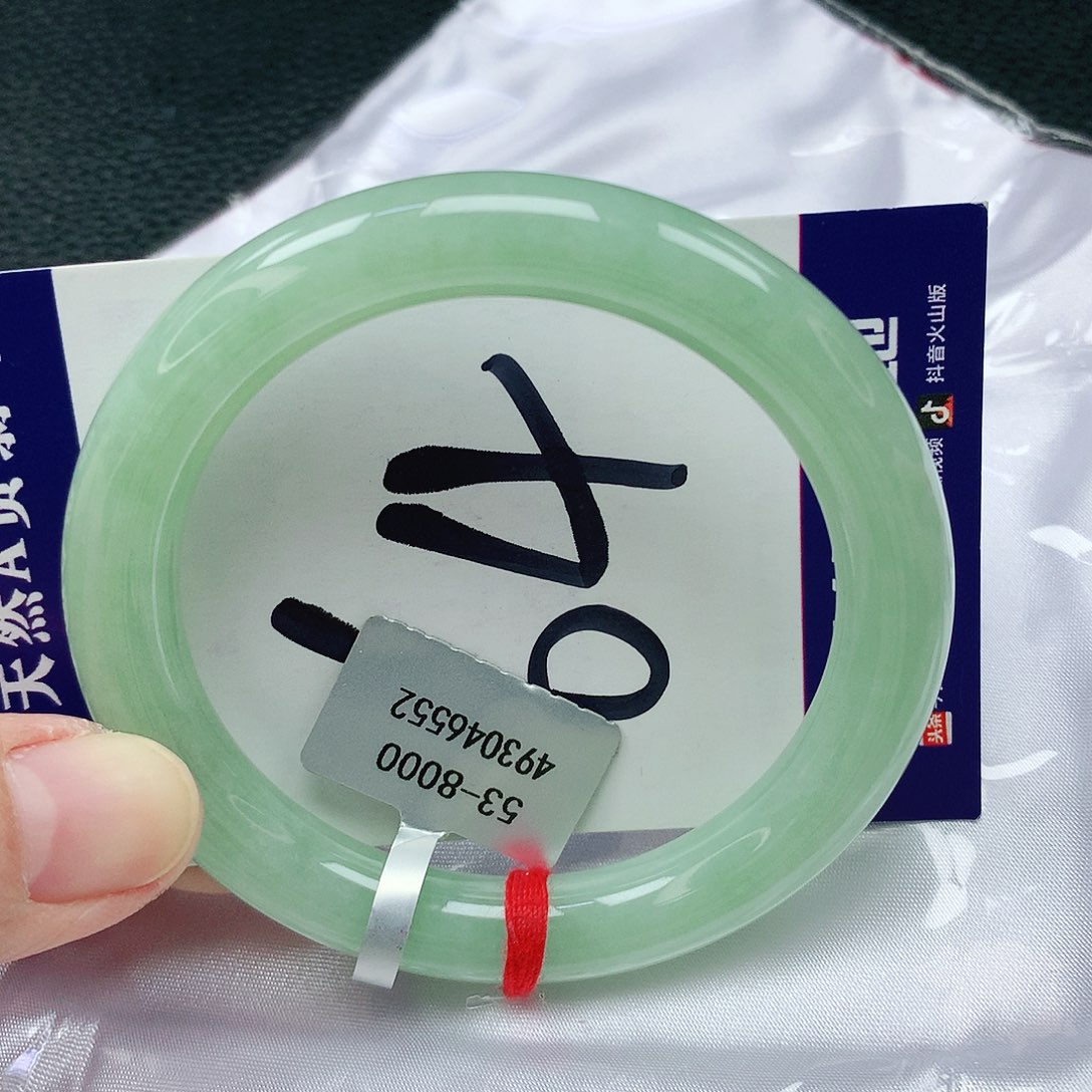 翡翠手镯未镶嵌缅甸天然A货翡翠