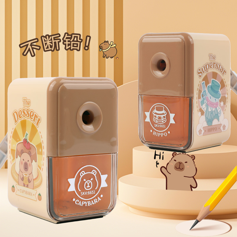 开学必备卷笔刀手摇式削铅笔器转笔刀小学生专用儿童削笔机开学季