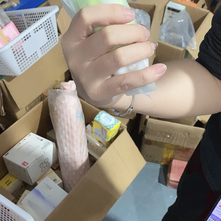 实木下单默认微瑕