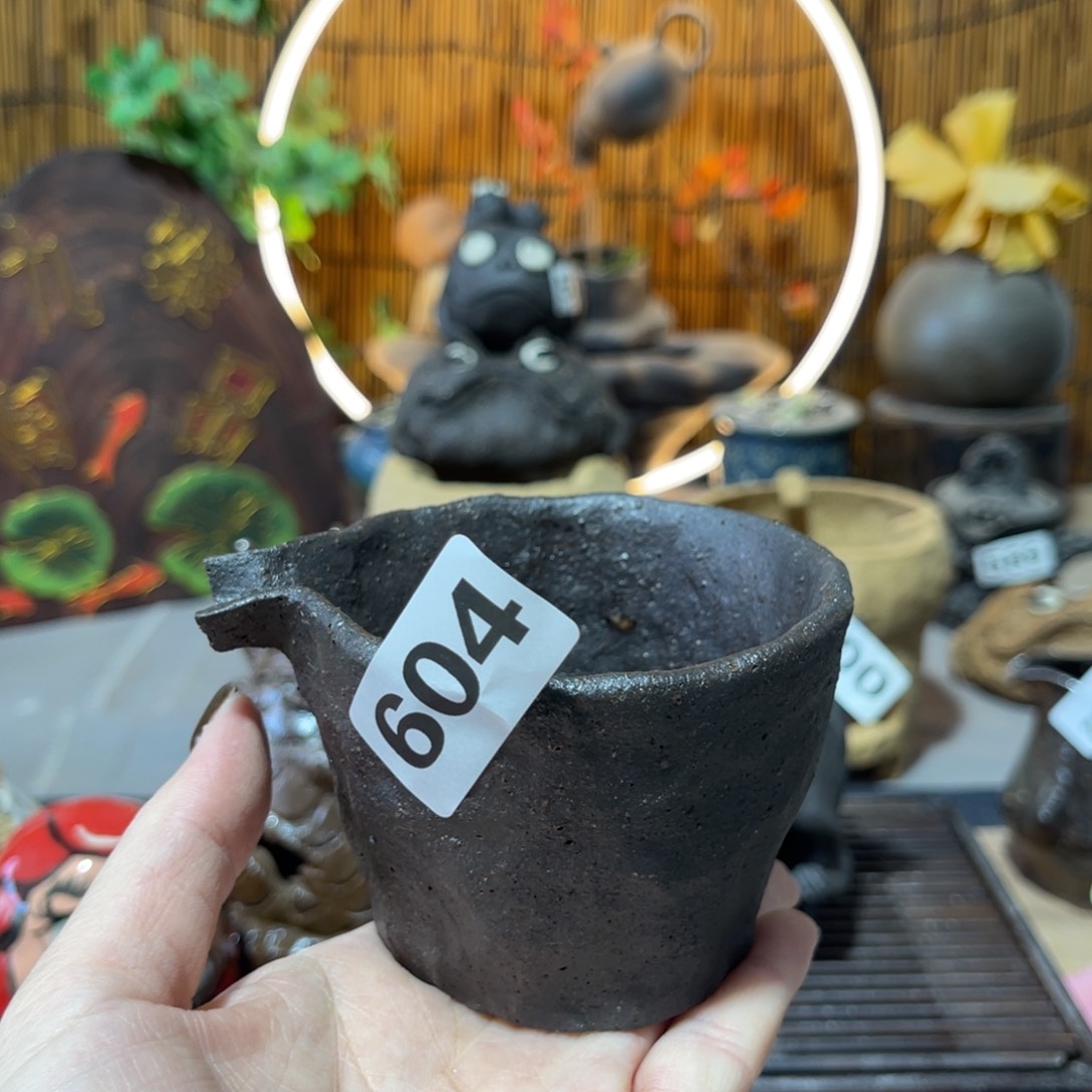 木村信弘柴烧保平