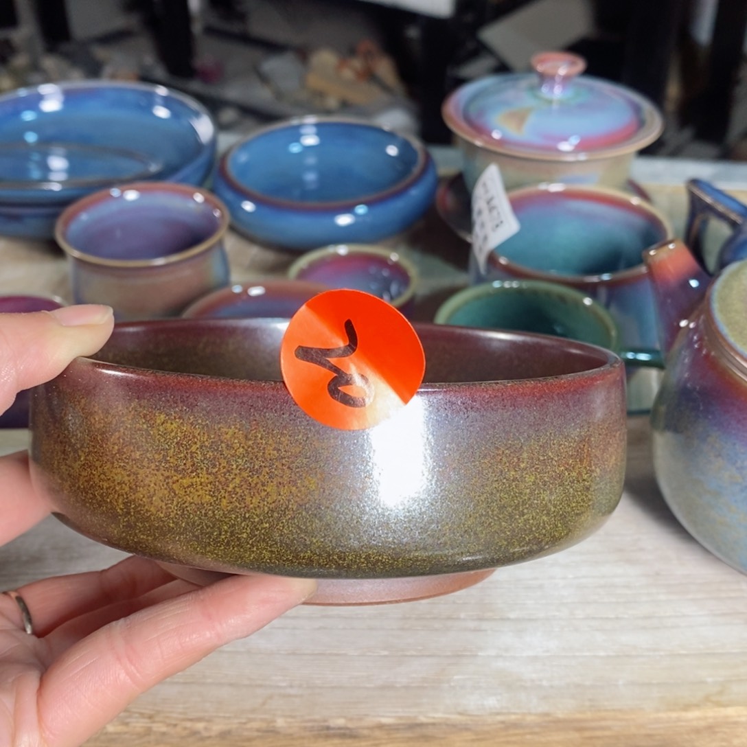 丑**清神后钧瓷手工……茶器