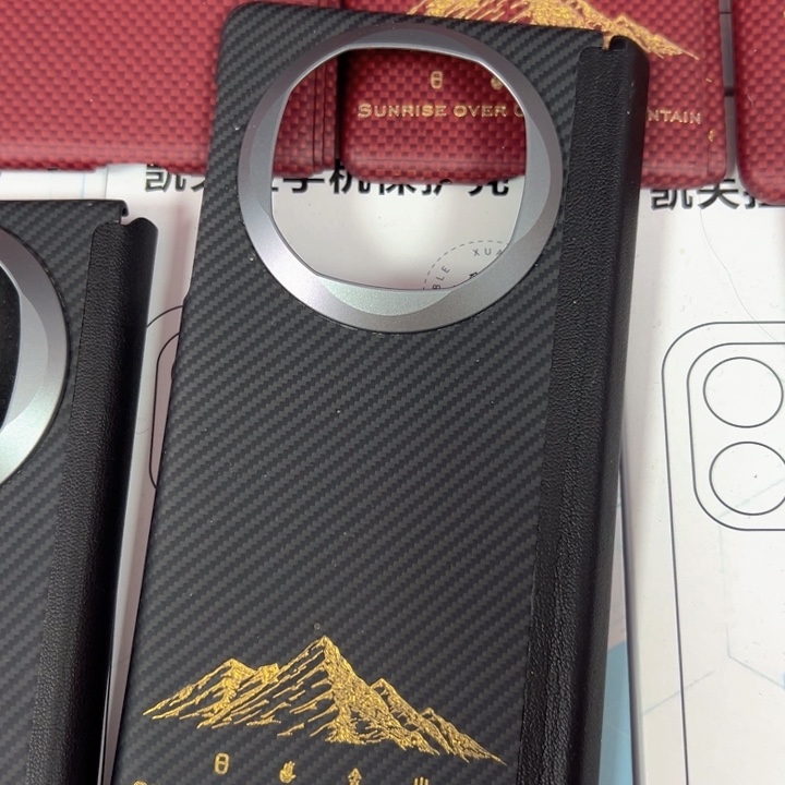 X6中轴纯色日照金山中轴磁吸凯夫拉