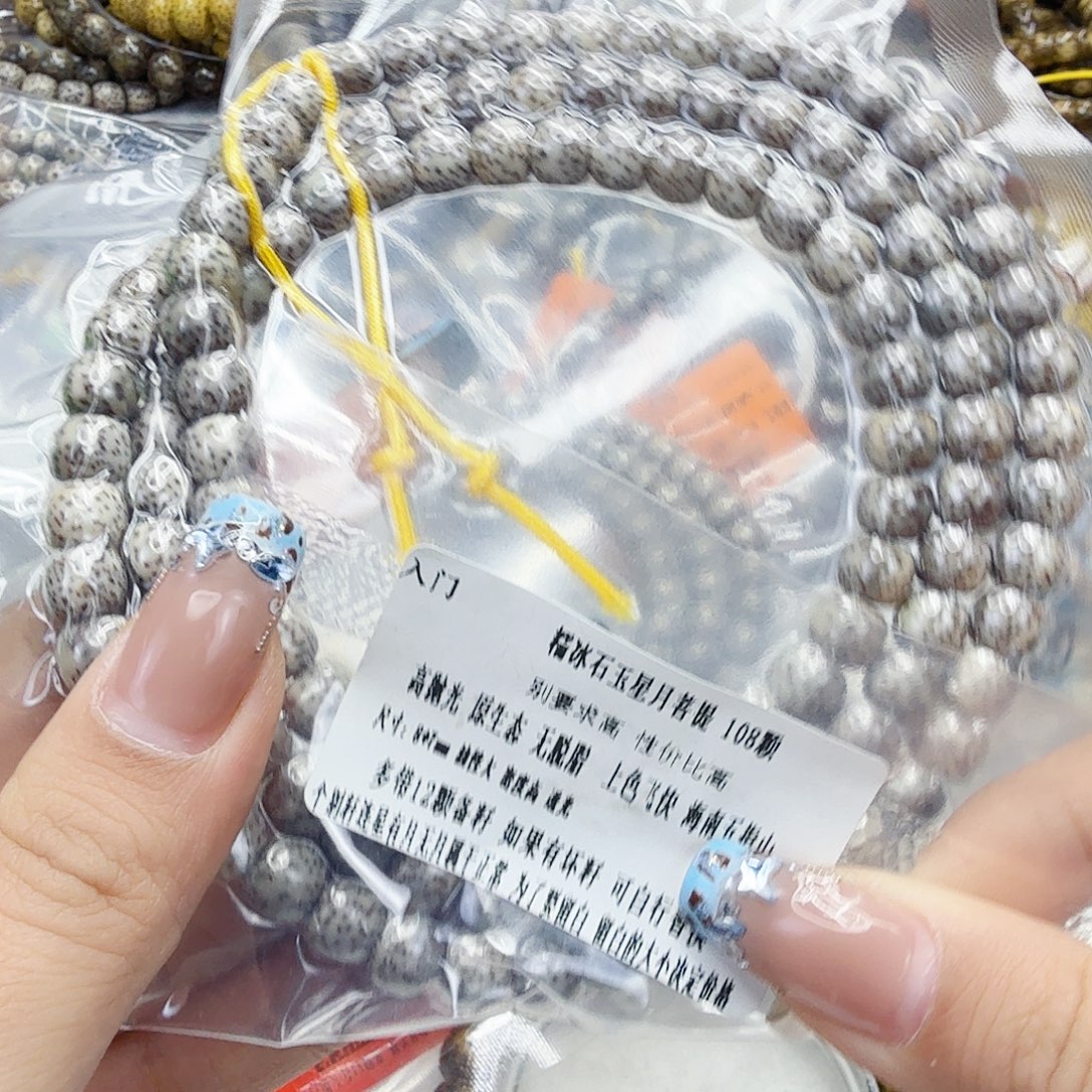 手串星月菩提78入门星月菩提87-108