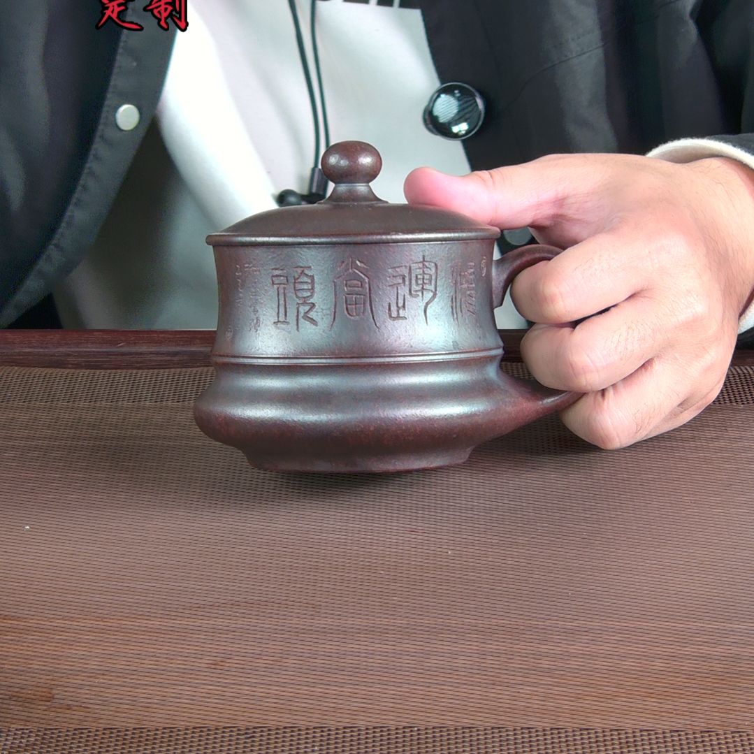 茶杯紫砂高档紫砂茶具套装