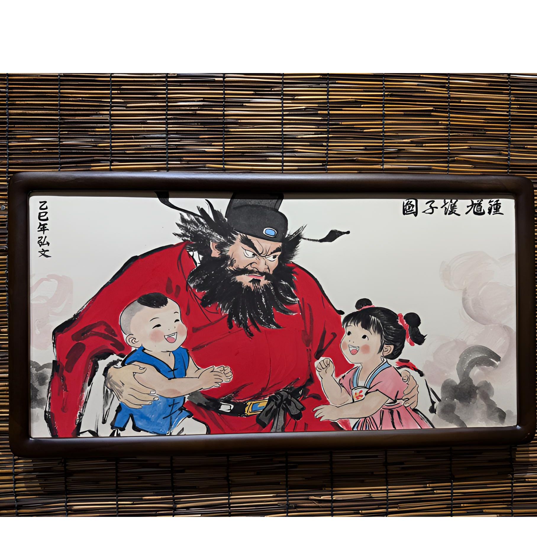 纯手绘朱砂钟馗护子图实木框装裱适合茶室客厅玄关装饰挂画