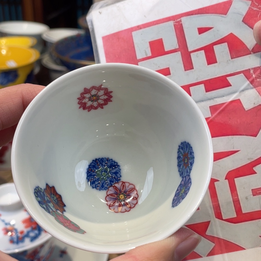 杯景德镇市，景德镇市，
