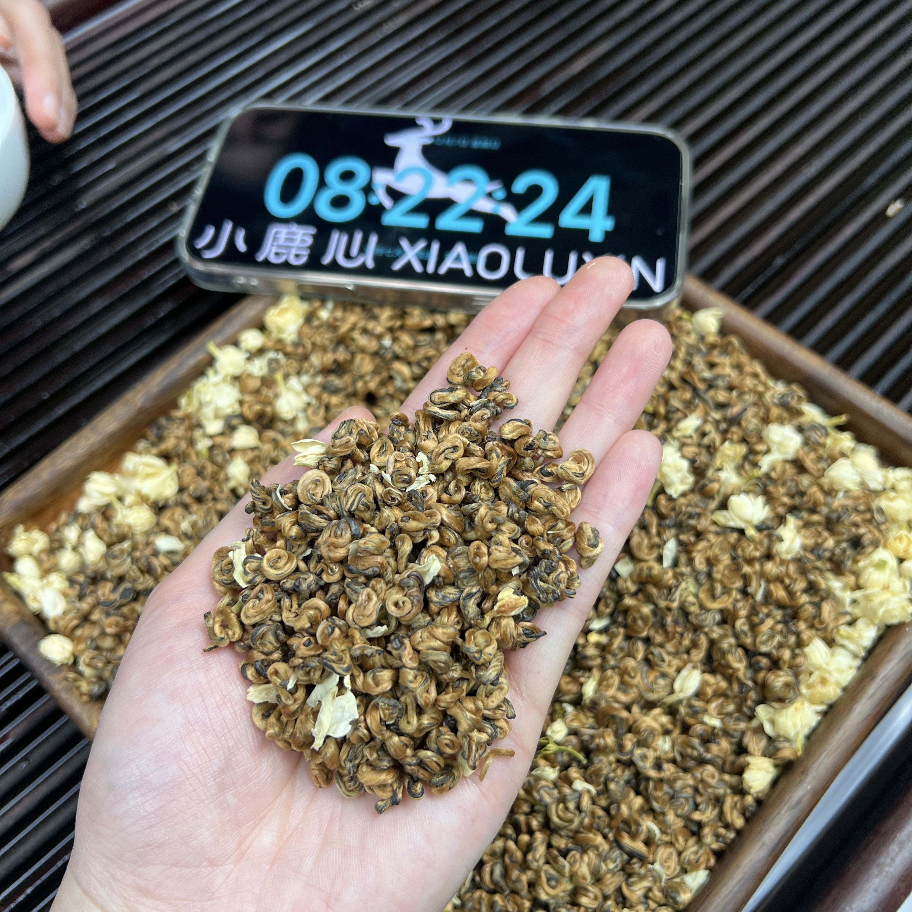 茉莉手工奶螺  ② 小鹿收茶 头春头采 茉莉红茶 云南滇红  12月7