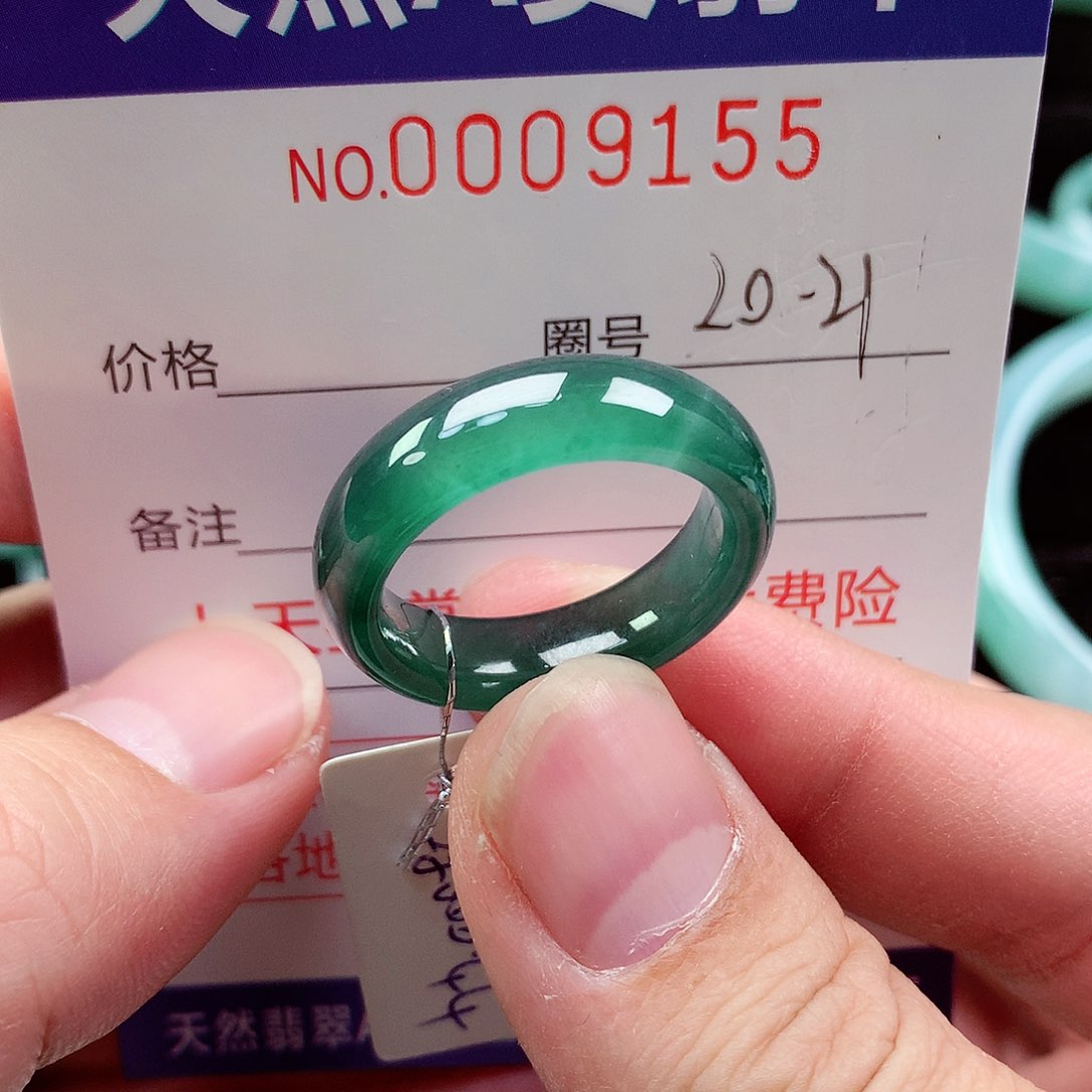 【闪购商品】翡翠戒指未镶嵌天然