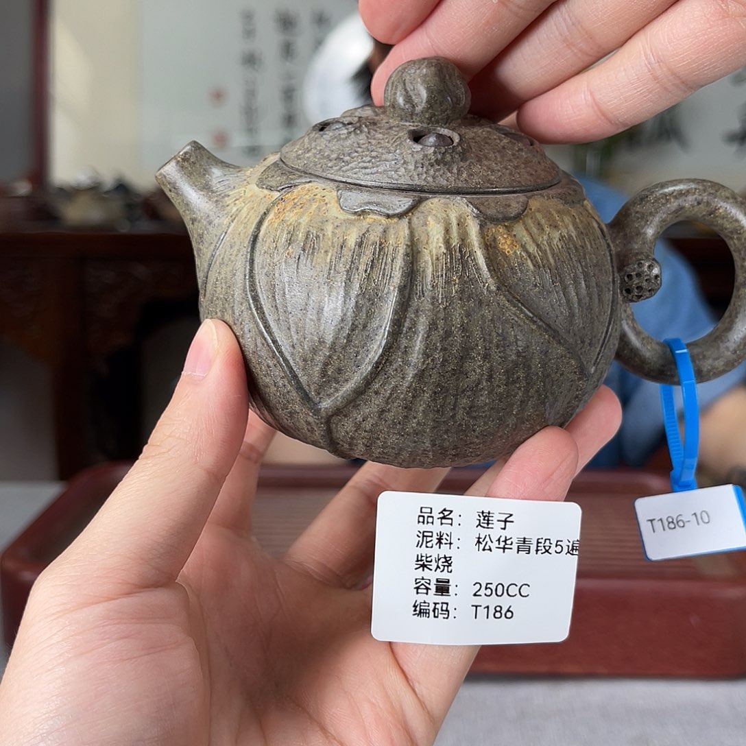 茶壶紫砂方圆紫砂