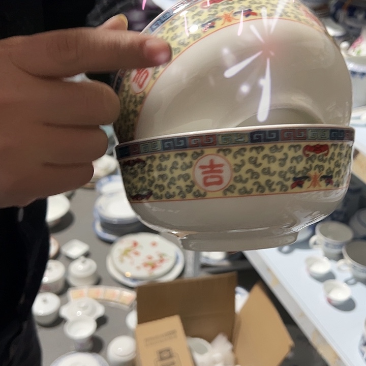 陶其它陶瓷碗两个陶瓷
