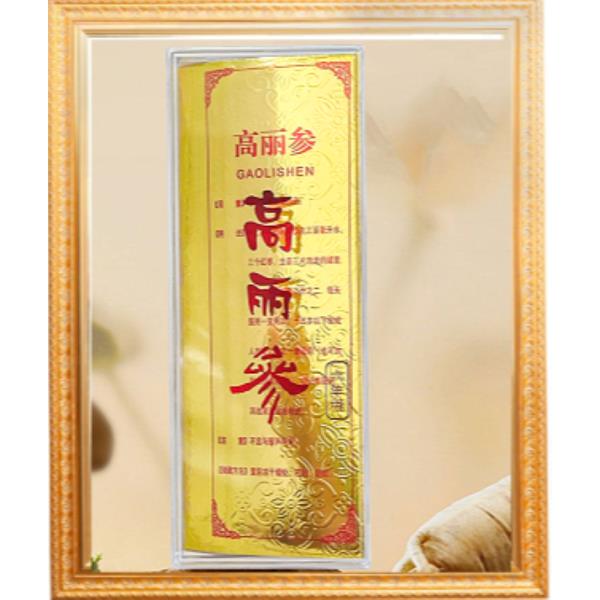 现代时尚精美相框