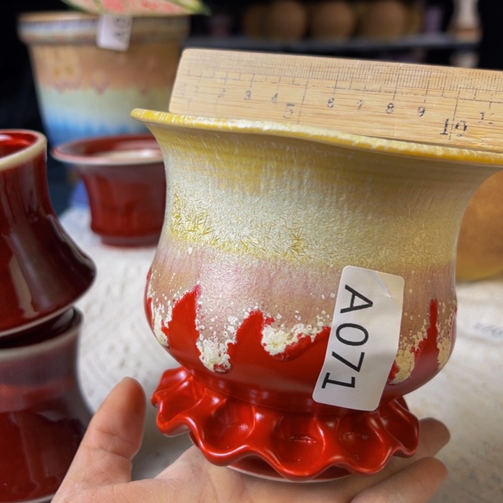 景德镇陶瓷研究所研究芒**丁