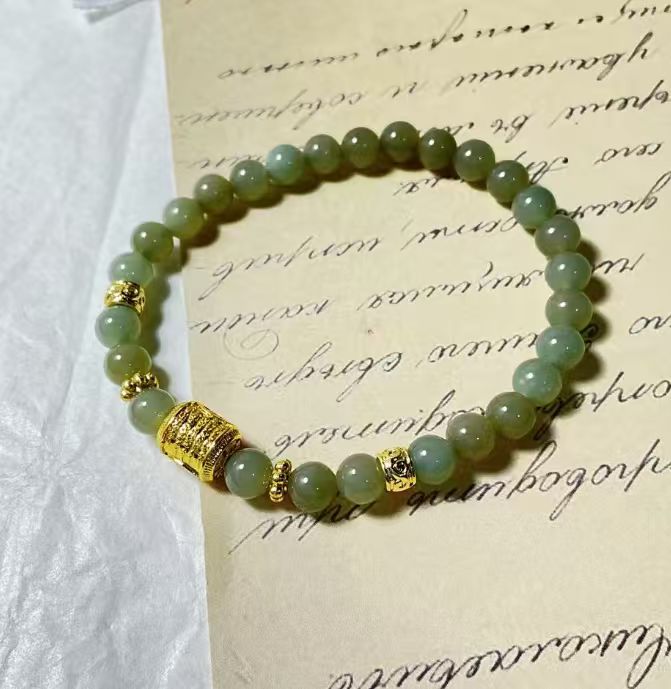 QIC0004-和田玉6mm五条经文单圈手串