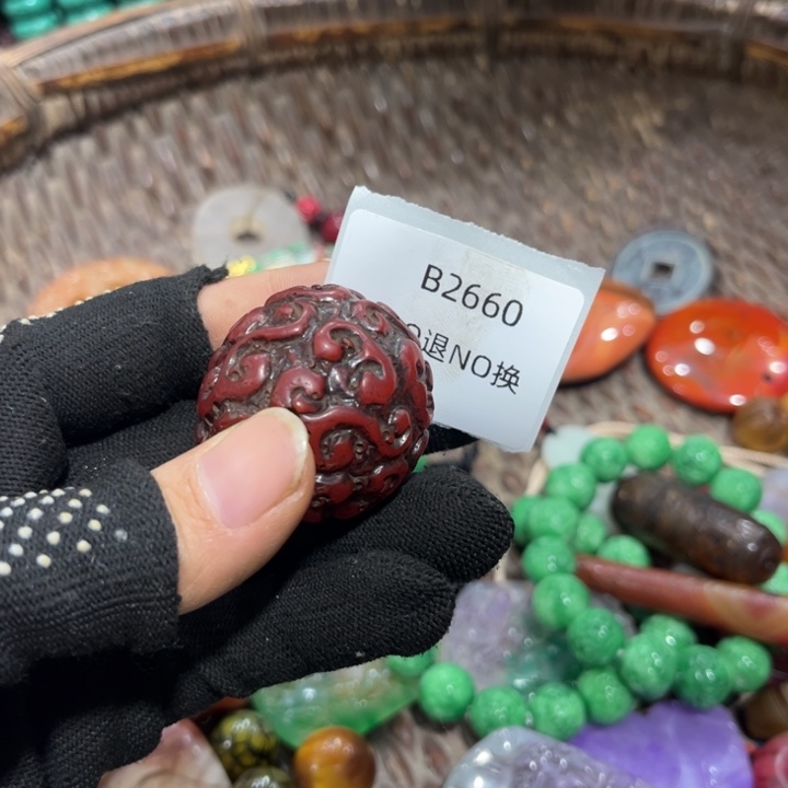 游***子吊坠龙脊菩提工艺品2660