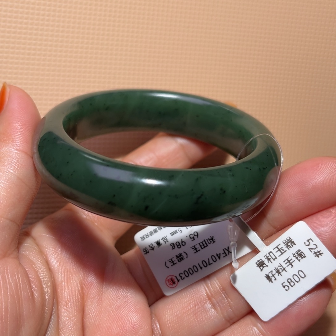 和田玉（子料）未镶嵌手镯