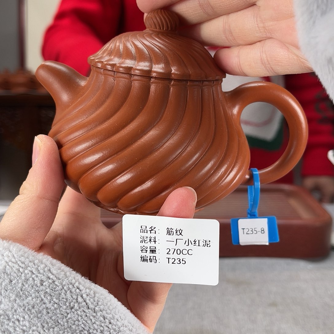 紫砂茶壶方圆紫砂