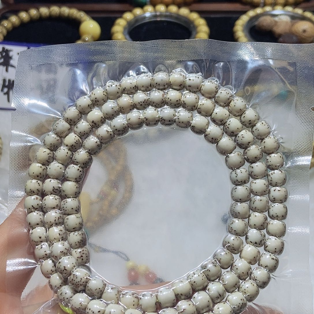 星月菩提手串河豚7.5x6.5