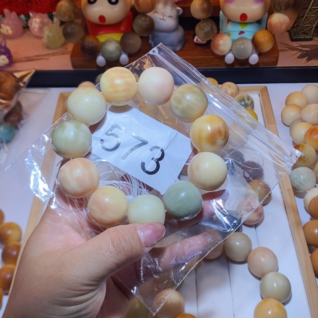 菩提根/象牙果吊坠凯****房