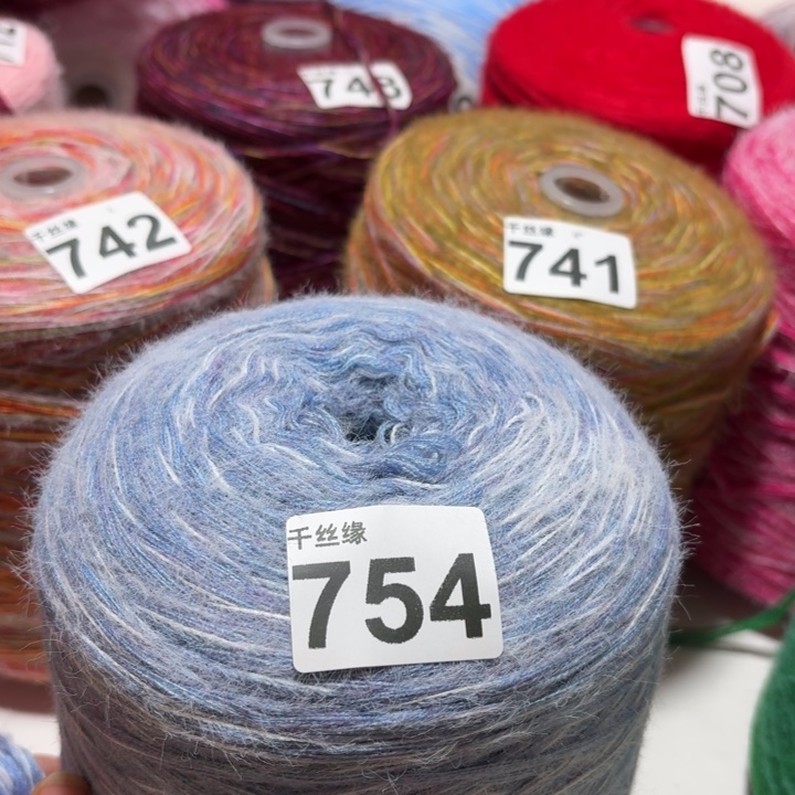 754云锦新品2斤福利