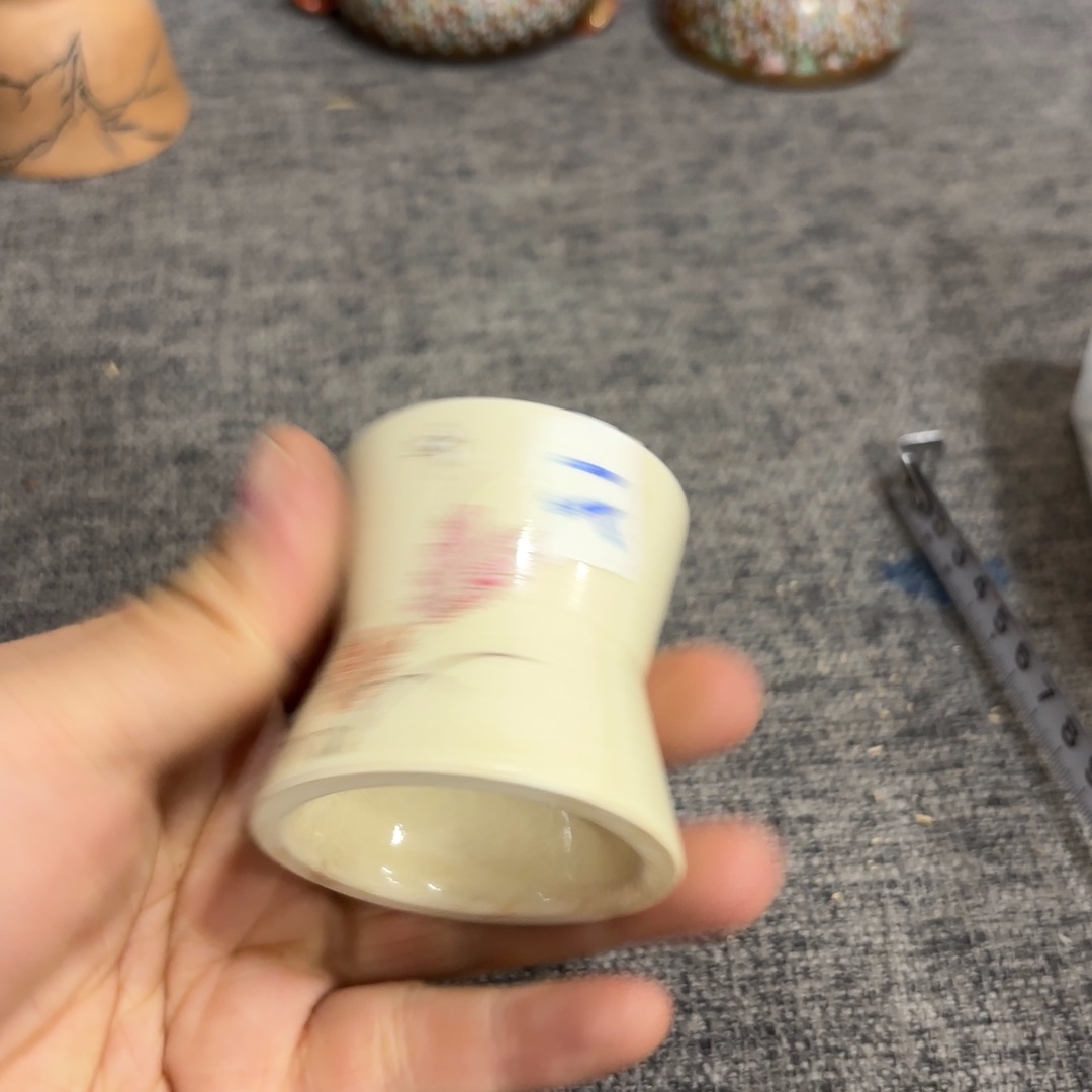 非常好看的物品 The 