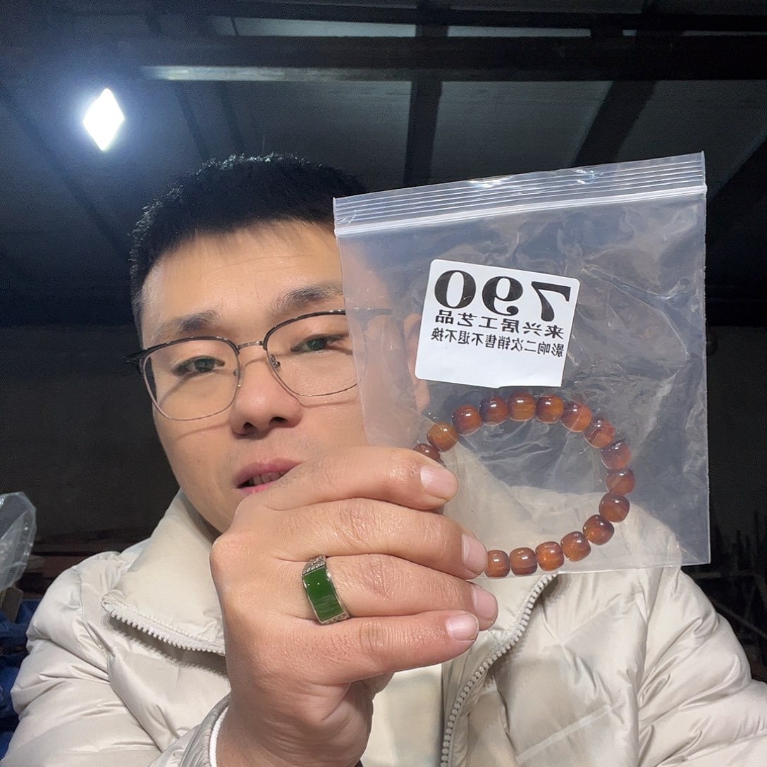 非金属石英石华*790