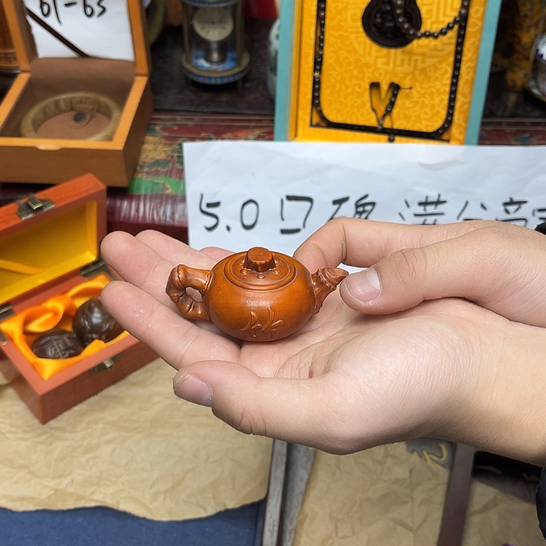 大叶紫檀（黑酸枝木类）