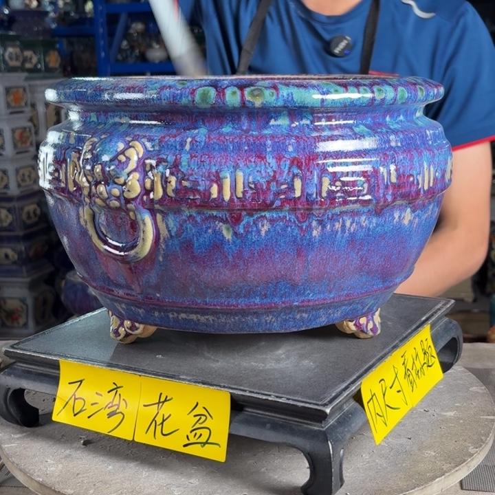 一风堂石湾花盆 内27*18