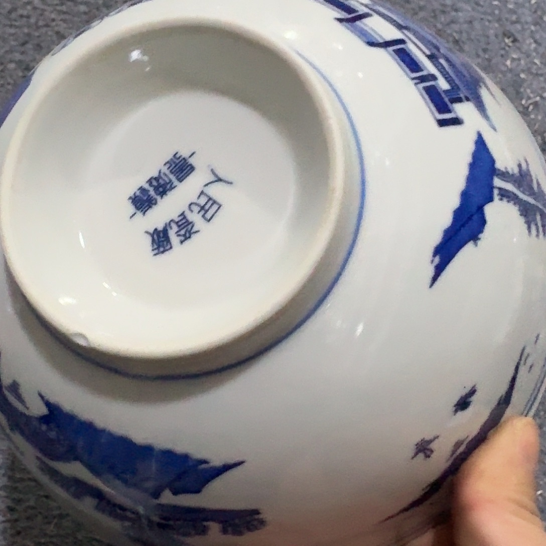 景德镇陶瓷8858865896665