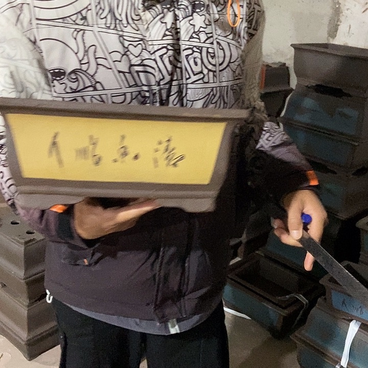 紫砂花盆32 花盆花盆花盆花盆花盆