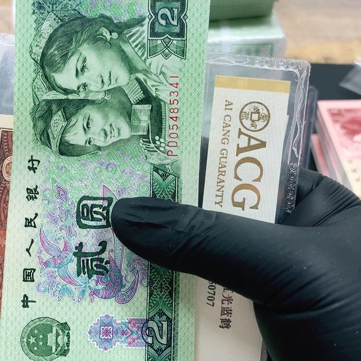 忠***少902标十一组一组一组