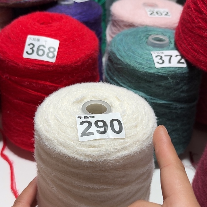 290小糯米1斤的福利