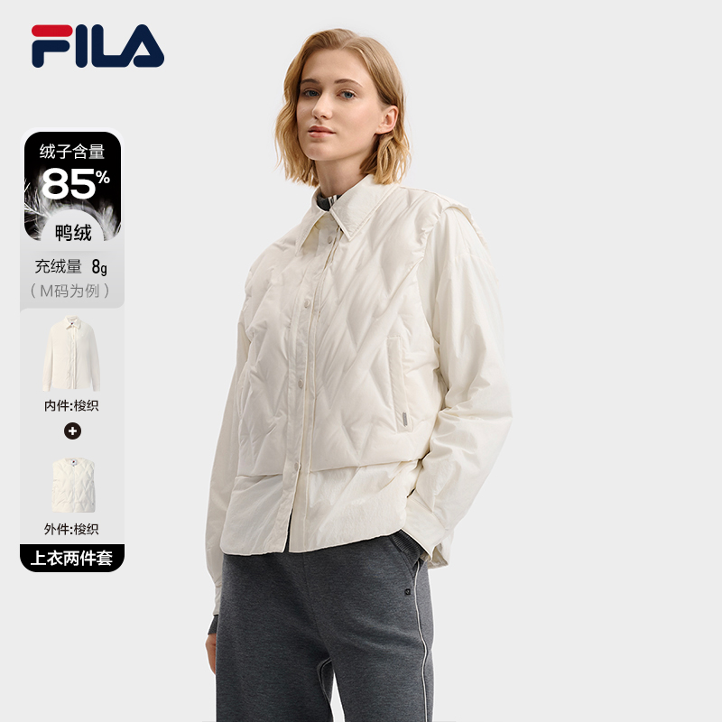 【百搭流光风】FILA/斐乐女装冬季新款保暖羽绒服两件套F11W543903F