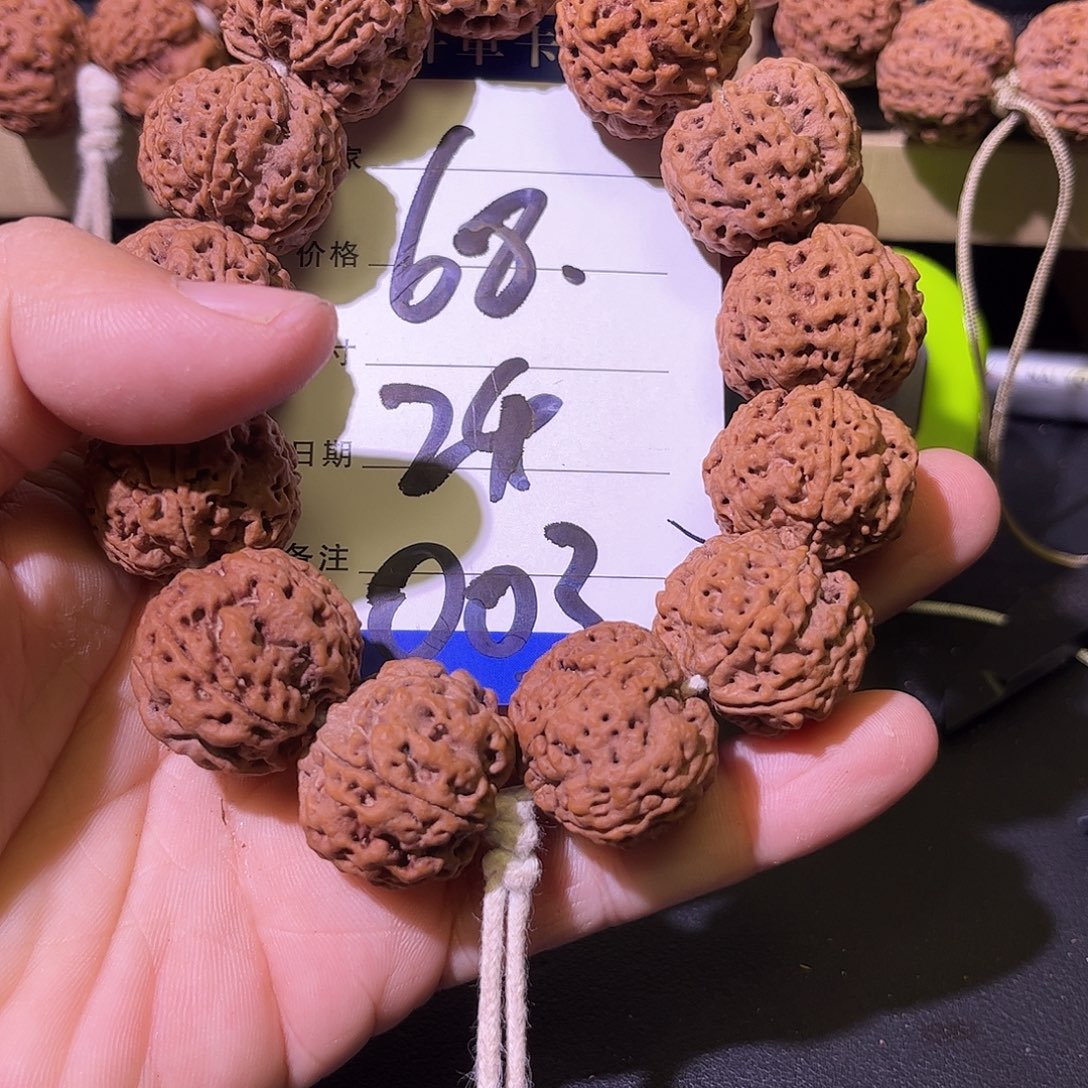 吊坠金刚菩提24双龙003